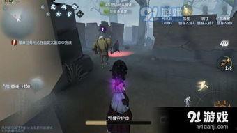 最新爆料监管咒术师视频,神秘力量背后的真相曝光  第2张 最新爆料监管咒术师视频,神秘力量背后的真相曝光  第2张