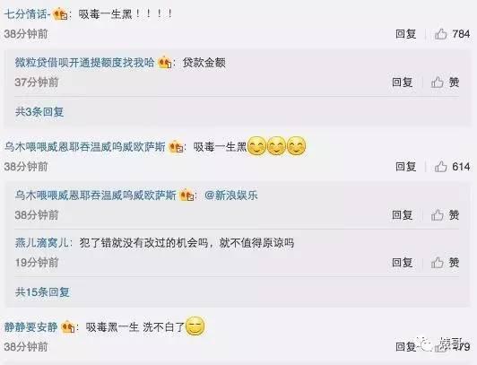 女朋友爆料退出娱乐圈,女友爆料引发明星退出风波  第2张 女朋友爆料退出娱乐圈,女友爆料引发明星退出风波  第2张