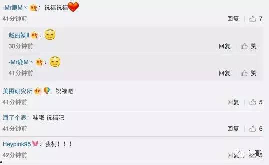 女朋友爆料退出娱乐圈,女友爆料引发明星退出风波  第3张 女朋友爆料退出娱乐圈,女友爆料引发明星退出风波  第3张