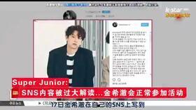 韩娱今日爆料最新消息,明星动向大揭秘,独家内幕一网打尽!”  第2张 韩娱今日爆料最新消息,明星动向大揭秘,独家内幕一网打尽!”  第2张