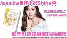 韩娱今日爆料最新消息,明星动向大揭秘,独家内幕一网打尽!”  第3张 韩娱今日爆料最新消息,明星动向大揭秘,独家内幕一网打尽!”  第3张