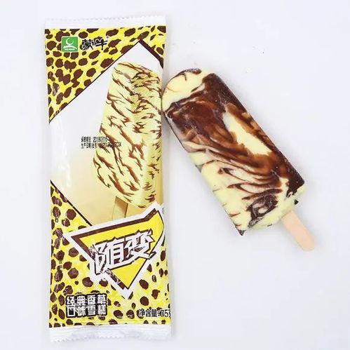 吃瓜q群网红,揭秘网络红人的幕后生活  第3张 吃瓜q群网红,揭秘网络红人的幕后生活  第3张