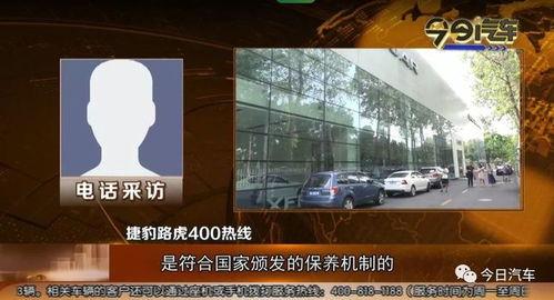 杭州孙先生爆料新闻,揭秘某事件背后惊人真相  第2张 杭州孙先生爆料新闻,揭秘某事件背后惊人真相  第2张