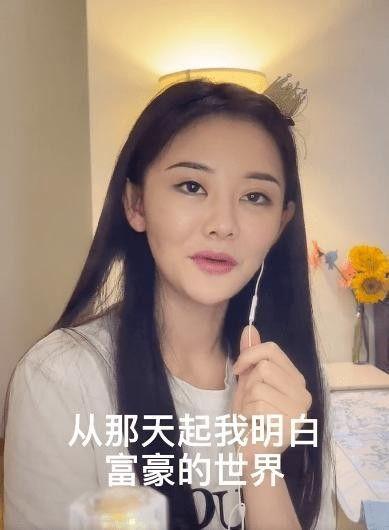 被爆料的女网红视频,揭秘女网红私密生活片段  第3张 被爆料的女网红视频,揭秘女网红私密生活片段  第3张