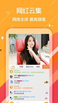 小飞直播爆料视频大全最新,揭秘最新视频大全精彩瞬间  第3张 小飞直播爆料视频大全最新,揭秘最新视频大全精彩瞬间  第3张