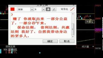 布局在线观看,揭秘数字时代布局艺术与策略  第3张 布局在线观看,揭秘数字时代布局艺术与策略  第3张