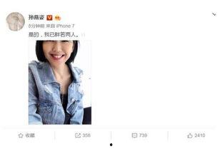 吃瓜娱乐圈最新消息,明星恋情曝光,幕后真相令人震惊!  第3张 吃瓜娱乐圈最新消息,明星恋情曝光,幕后真相令人震惊!  第3张