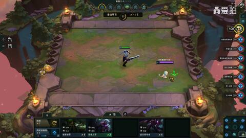 云顶之弈爆料视频大全,盘点最新版本英雄与策略解析  第3张 云顶之弈爆料视频大全,盘点最新版本英雄与策略解析  第3张