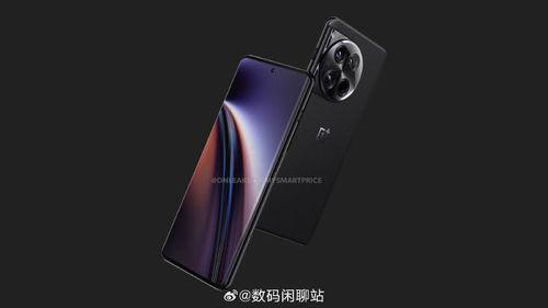 一加12屏幕最新爆料,顶级配置引领视觉盛宴!”  第3张 一加12屏幕最新爆料,顶级配置引领视觉盛宴!”  第3张