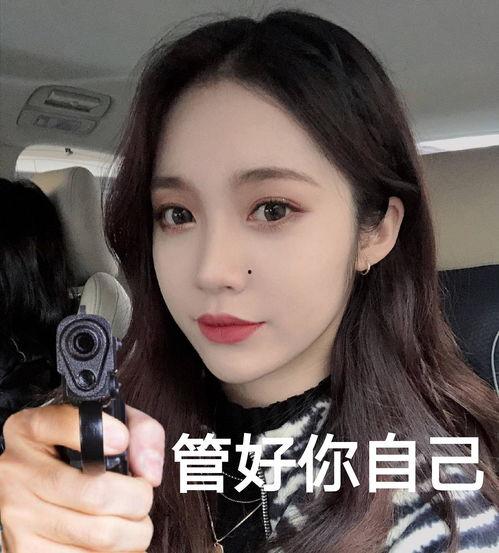 李则则爆料自己姐姐视频,真相与争议  第3张 李则则爆料自己姐姐视频,真相与争议  第3张