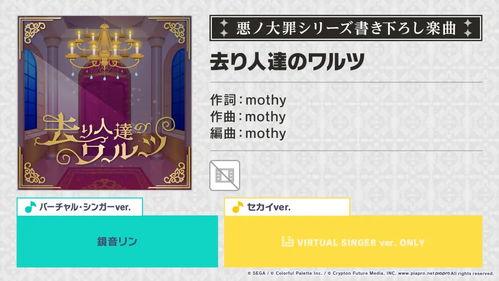 卡池最新爆料12月,神秘角色集结,精彩阵容即将揭晓!  第2张 卡池最新爆料12月,神秘角色集结,精彩阵容即将揭晓!  第2张