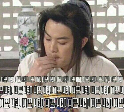 吃瓜娱乐圈理发,揭秘明星理发背后的故事  第3张 吃瓜娱乐圈理发,揭秘明星理发背后的故事  第3张