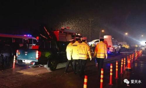 永川吵架爆料事件最新,冲突升级,网络热议背后的真相揭晓  第3张 永川吵架爆料事件最新,冲突升级,网络热议背后的真相揭晓  第3张