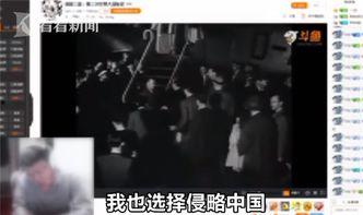 加拿大主播爆料视频,揭秘幕后真相  第2张 加拿大主播爆料视频,揭秘幕后真相  第2张