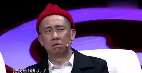 白凯南爆料方清平视频,白凯南爆料背后真相揭秘  第3张 白凯南爆料方清平视频,白凯南爆料背后真相揭秘  第3张