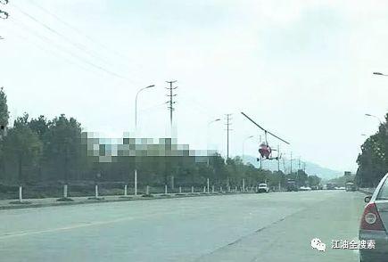 江油最新爆料,揭秘神秘事件背后的惊人真相  第3张 江油最新爆料,揭秘神秘事件背后的惊人真相  第3张