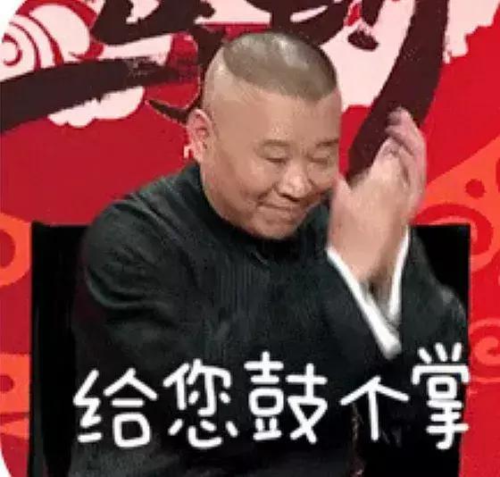 冯先生最新爆料,揭秘娱乐圈惊人内幕  第2张 冯先生最新爆料,揭秘娱乐圈惊人内幕  第2张