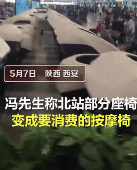 冯先生最新爆料,揭秘娱乐圈惊人内幕  第3张 冯先生最新爆料,揭秘娱乐圈惊人内幕  第3张