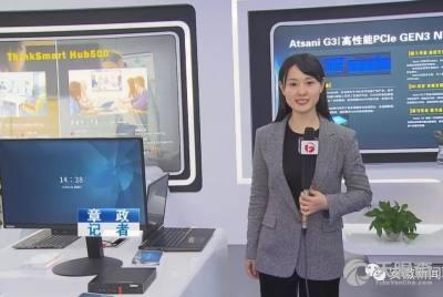 安徽经济爆料最新消息,揭秘最新产业布局与增长亮点  第3张 安徽经济爆料最新消息,揭秘最新产业布局与增长亮点  第3张