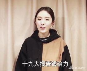 杨幂小视频在线观看,精彩瞬间在线观看  第3张 杨幂小视频在线观看,精彩瞬间在线观看  第3张