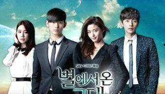 韩国娱乐圈爆料最新新闻,明星恋情曝光,背后故事令人唏嘘  第3张 韩国娱乐圈爆料最新新闻,明星恋情曝光,背后故事令人唏嘘  第3张