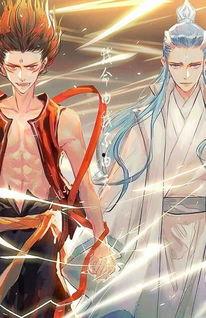 王者荣耀敖丙最新爆料  第3张 王者荣耀敖丙最新爆料  第3张