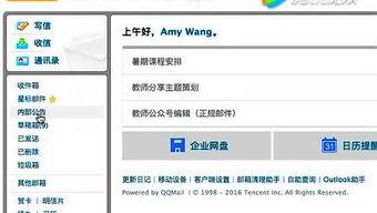 爆料视频媒体有哪些平台,爆料视频媒体背后的五大热门平台  第3张 爆料视频媒体有哪些平台,爆料视频媒体背后的五大热门平台  第3张