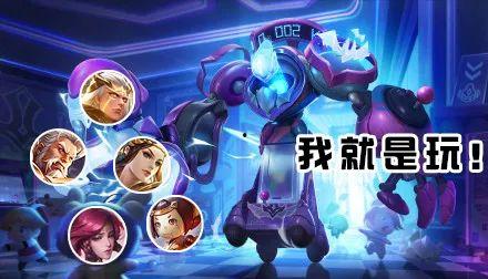 王者菲菲爆料的皮肤视频,全新皮肤视频大曝光!  第2张 王者菲菲爆料的皮肤视频,全新皮肤视频大曝光!  第2张