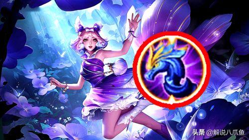 王者菲菲爆料的皮肤视频,全新皮肤视频大曝光!  第3张 王者菲菲爆料的皮肤视频,全新皮肤视频大曝光!  第3张