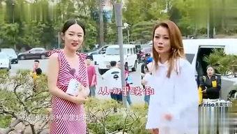 最新八卦爆料霍思燕,神秘男友身份引热议!  第3张 最新八卦爆料霍思燕,神秘男友身份引热议!  第3张