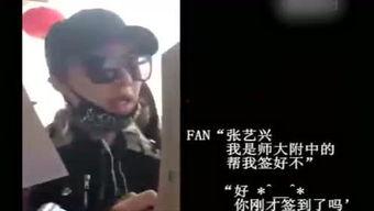 最黑的娱乐圈爆料人是谁,揭秘“最黑”娱乐圈爆料人身份  第3张 最黑的娱乐圈爆料人是谁,揭秘“最黑”娱乐圈爆料人身份  第3张