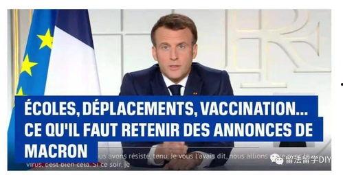 小马哥最新爆料,揭秘科技巨头背后的秘密与未来趋势  第3张 小马哥最新爆料,揭秘科技巨头背后的秘密与未来趋势  第3张