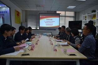 厦门联通爆料最新消息,揭秘未来通信技术革新动态  第2张 厦门联通爆料最新消息,揭秘未来通信技术革新动态  第2张