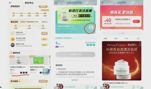 厦门联通爆料最新消息,揭秘未来通信技术革新动态  第3张 厦门联通爆料最新消息,揭秘未来通信技术革新动态  第3张