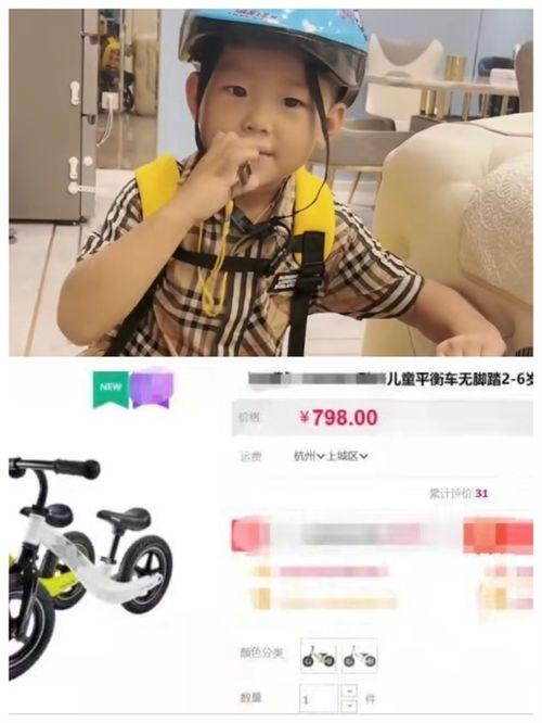 密子君爆料视频大全,揭秘幕后故事与精彩瞬间  第2张 密子君爆料视频大全,揭秘幕后故事与精彩瞬间  第2张