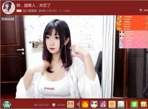 密子君爆料视频大全,揭秘幕后故事与精彩瞬间  第3张 密子君爆料视频大全,揭秘幕后故事与精彩瞬间  第3张