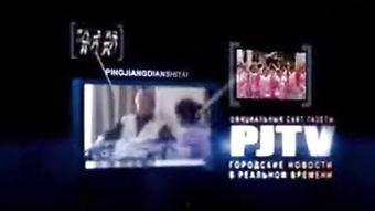 怎么爆料给南江新闻,如何成为新闻线索提供者  第2张 怎么爆料给南江新闻,如何成为新闻线索提供者  第2张