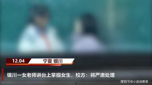 武汉女子爆料事件抖音视频,揭秘背后真相  第2张 武汉女子爆料事件抖音视频,揭秘背后真相  第2张