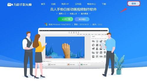 如何制作视频爆料信息,从素材收集到发布技巧  第3张 如何制作视频爆料信息,从素材收集到发布技巧  第3张