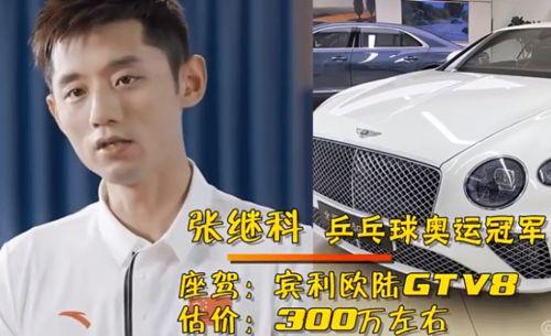 旭东爆料谭江海事件视频,视频曝光惊人内幕  第3张 旭东爆料谭江海事件视频,视频曝光惊人内幕  第3张