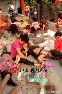 山西幼儿园爆料事件视频,惊人内幕曝光,家长震惊不已  第2张 山西幼儿园爆料事件视频,惊人内幕曝光,家长震惊不已  第2张