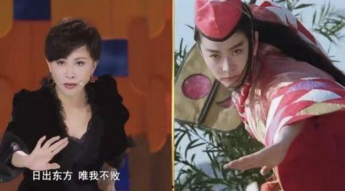 明星打麻将爆料视频播放,揭秘幕后打牌瞬间,视频播放量爆表!  第3张 明星打麻将爆料视频播放,揭秘幕后打牌瞬间,视频播放量爆表!  第3张