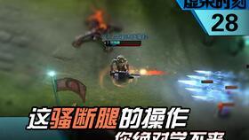 卡普最新爆料视频大全集,揭秘幕后真相与精彩瞬间  第3张 卡普最新爆料视频大全集,揭秘幕后真相与精彩瞬间  第3张