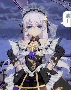 崩坏3 最新爆料在哪看,揭秘新角色与剧情走向!  第2张 崩坏3 最新爆料在哪看,揭秘新角色与剧情走向!  第2张