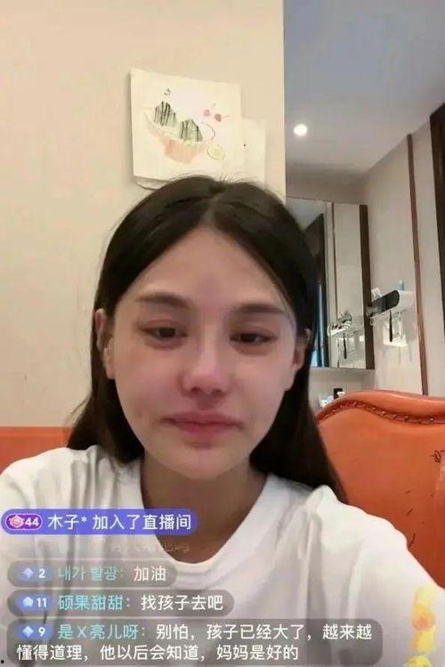 樊小慧直播爆料最新消息,揭秘娱乐圈惊人内幕!  第2张 樊小慧直播爆料最新消息,揭秘娱乐圈惊人内幕!  第2张