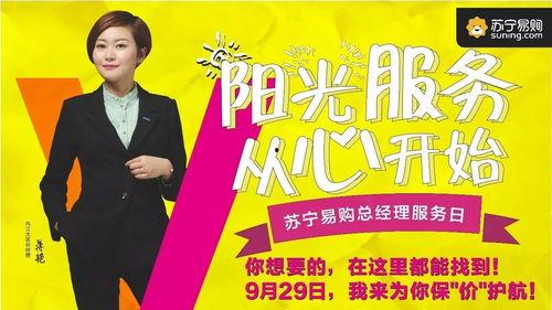 外卖鸡汤爆料视频,平凡生活中的温暖瞬间  第3张 外卖鸡汤爆料视频,平凡生活中的温暖瞬间  第3张