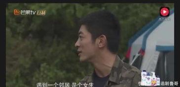 嗯哼爆料挨打视频,真相与争议  第2张 嗯哼爆料挨打视频,真相与争议  第2张