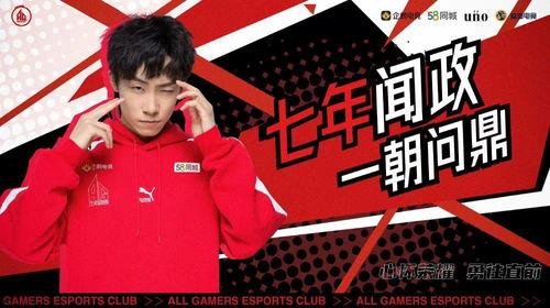 瓶子爆料ag转会期最新,神秘爆料揭示最新动态  第3张 瓶子爆料ag转会期最新,神秘爆料揭示最新动态  第3张