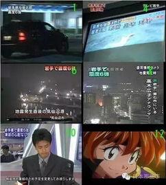 电台爆料晶晶视频,揭秘背后惊人真相  第3张 电台爆料晶晶视频,揭秘背后惊人真相  第3张