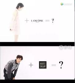 网友爆料化妆品广告视频,网友爆料视频曝光惊人内幕  第2张 网友爆料化妆品广告视频,网友爆料视频曝光惊人内幕  第2张